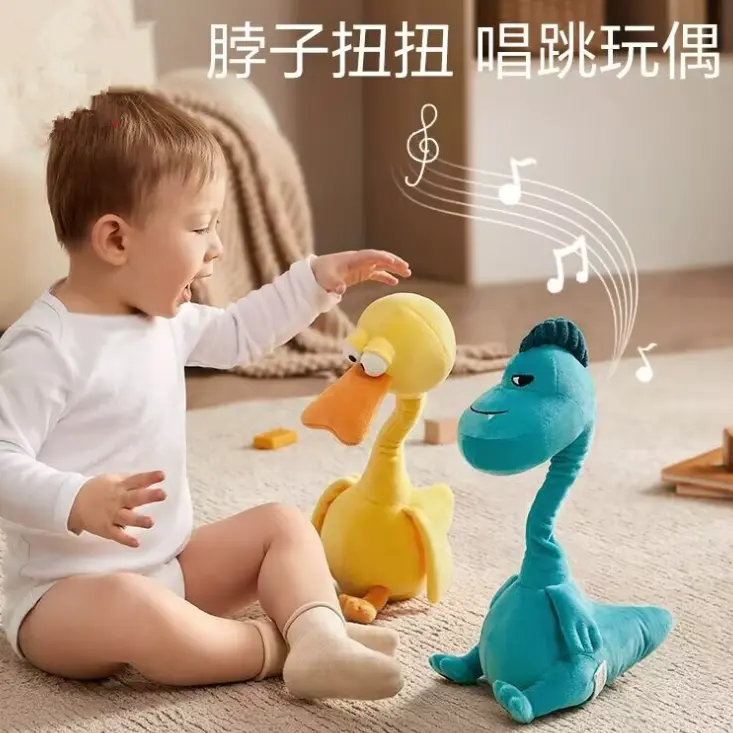 Qixiang craft: Cute baby fun companion, smart plush doll attack